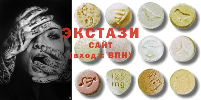 закладки  Каменск-Шахтинский  Ecstasy 280 MDMA 