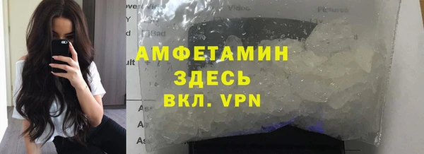 mdpv Белоозёрский